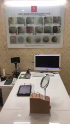 -痘博士天津·全国连锁祛痘机构