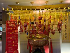 -南门四季铜锅涮肉(大屯·北苑店)