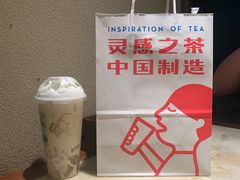 -喜茶(广州东方宝泰店)