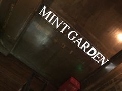-薄荷花园音乐餐厅(邯郸店)