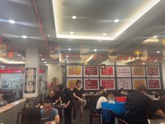 -耿福兴(凤凰美食街店)