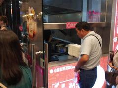 -小杨生煎(黄河路店)