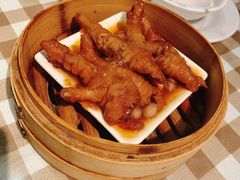 w招牌蒸凤爪-新大咀港式茶餐厅(宝山万达店)