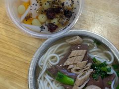 -守英猪脏粉(仓桥街店)