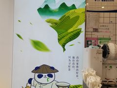 -茶百道(昌平府学路店)
