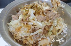 Preserved Vegetable and Pork Rice in Clay Pot