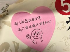 -如轩·海鲜砂锅粥·潮汕菜(海珠店)