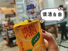 -全家便利店(襄阳南路店)