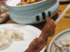 碳烤羊腩筋-必点海鲜·鲅鱼水饺(鞍山西道店)