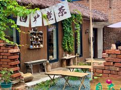 -陶野咖啡·面包披萨