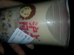 -沪上阿姨鲜果茶(华新大街店)