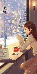点击看大图 -那茉 Hair Salon