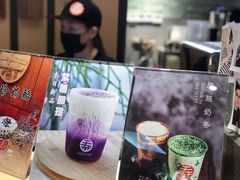 -寿奶茶·鲜奶与茶(合生汇购物中心店)