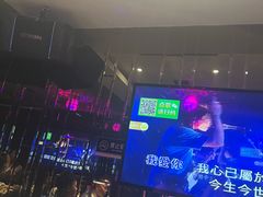 -冰城小镇音乐串吧·聚会餐厅(百子湾店)