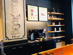 -星巴克(远洋店)