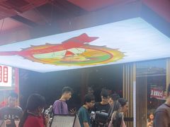 -养牛邓·潮汕牛肉海鲜自助火锅(广州店)
