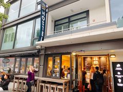 -Patagonia Chocolates(皇后镇店)