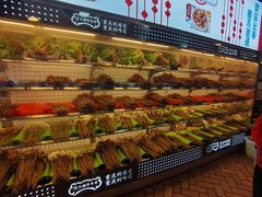 -江二娃串串香(科园四路总店)