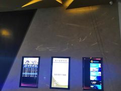 -英皇UA电影城(虹桥天地店)