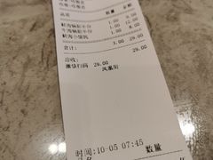 -小姜锅贴(凤凰街店)