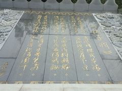 -江门古兜温泉小镇