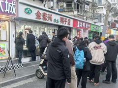 -缘久缘米粉(新街口店)