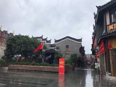 -东西巷