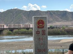 -图们国门景区