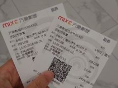 -万象影城(深圳布吉万象汇IMAX店)