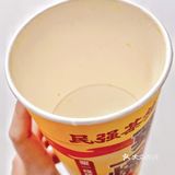4️⃣.9️⃣元①杯粟一烧棒棒椰🥥