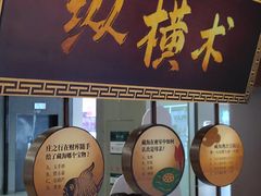 -PO PARK东方宝泰