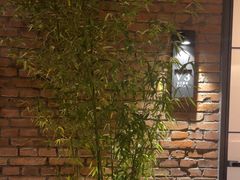 -羊门客在·烤盐池滩羊·川菜