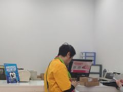 -中国移动通信集团上海有限公司