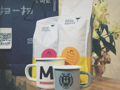 -怪兽咖啡 Monster Cafe