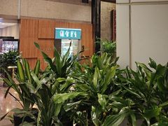 -上海新锦江大酒店