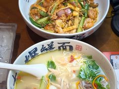 -李犟大爆鳝面·手工蟹黄包(湖滨西湖店)