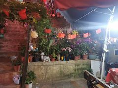 -鱼乐岛餐厅·户外花园主题餐厅