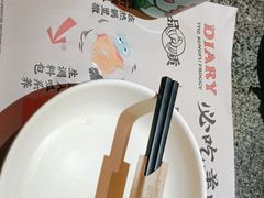 -蛙小侠(柳州万象城店)