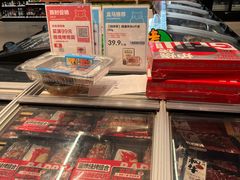 -盒马鲜生(新都心店)