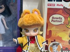 -泡泡玛特POPMART(侨福芳草地店)