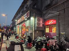 -奥华餐厅·老张记(台基厂店)