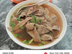 -陈超记美食店