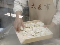 -兰岛广场(白沙路店)