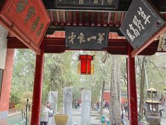 -南阳卧龙岗武侯祠