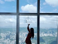 -平安金融中心云际观光层