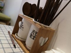 -万能料理屋(钟鼓岭路店)