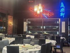 -鱼乐轩海鲜专门店