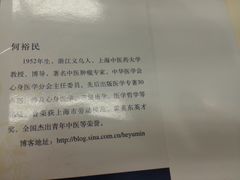 -金陵图书馆