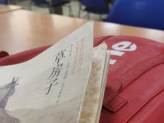 -长安大学(北校区)