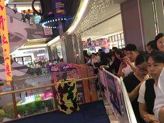 -天虹购物中心(石路店)